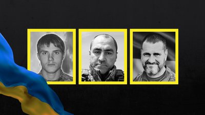 Поховання військових на Чернігівщині 14 серпня 2026 року