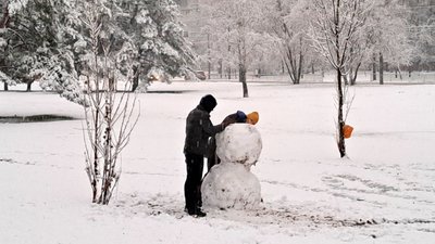 пожежа пожежа