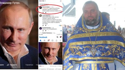 Віряни на Волині, які пішли від скандального священника, пів року моляться на вулиці Віряни на Волині, які пішли від скандального священника, пів року моляться на вулиці