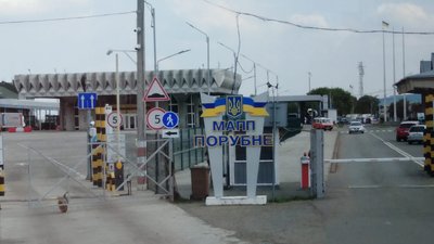 "Ажіотажу немає". На українсько-румунському кордоні не збільшились черги — прикордонний загін