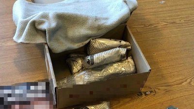 СБУ впіймала контрабандиста, який переправляв артефакти VIІ-IV століть СБУ впіймала контрабандиста, який переправляв артефакти VIІ-IV століть