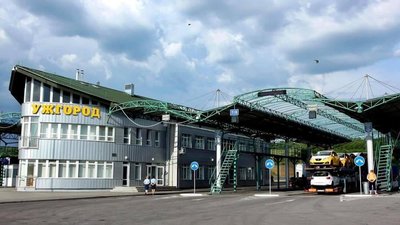 На Закарпатті тимчасово не працюватимуть два пункти пропуску
