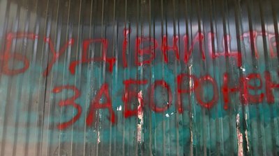 Друкарня Фесенка: мешканці Одеси вийшли на акцію протесту Друкарня Фесенка: мешканці Одеси вийшли на акцію протесту