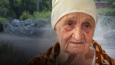 Валентина — 92 річна евакуйована з Дружківки жінка