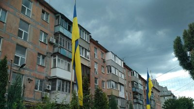 500-ий день повномасштабної війни