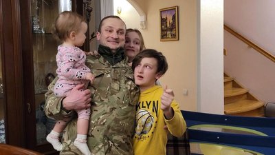 Віталій Стадник з дітьми