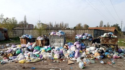 Тендер на вивезення сміття в Охтирці на Сумщині: чи були порушення Тендер на вивезення сміття в Охтирці на Сумщині: чи були порушення