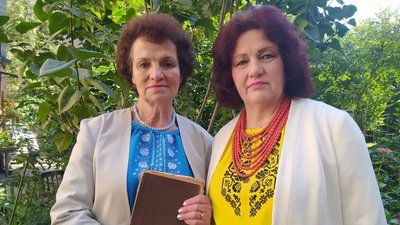 Родина з Тернопільщини відзначила сторіччя своєї хати Родина з Тернопільщини відзначила сторіччя своєї хати