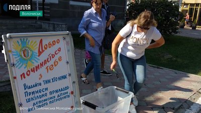 Готувались до конкурсу близько тижня, - каже Людмила Молчанова Готувались до конкурсу близько тижня, - каже Людмила Молчанова