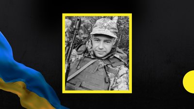 На війні загинув військовослужбовець з Прикарпаття Василь Маланчук
