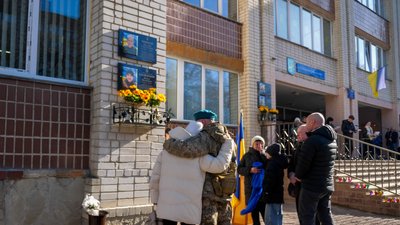 У Тернополі на фасаді школи відкрили меморіальні дошки У Тернополі на фасаді школи відкрили меморіальні дошки