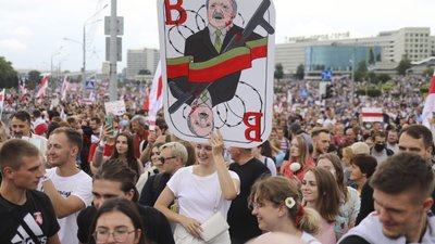 Десятки тисяч учасників і затримання: у Білорусі проходить "Марш єдності" Десятки тисяч учасників і затримання: у Білорусі проходить "Марш єдності"