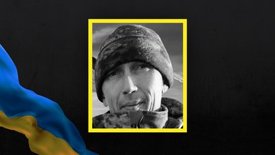 На Донеччині загинув військовий із Решетилівки Полтавської області Віталій Худолій