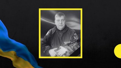 Сторожко, Клочко, Гордієнко. Дніпропетровщина втратила на війні трьох військових Сторожко, Клочко, Гордієнко. Дніпропетровщина втратила на війні трьох військових