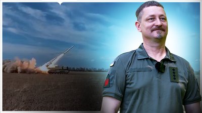 Кераміст-зенітник