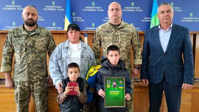 Олег Василевський, ДПСУ, медаль «Захиснику Вітчизни»