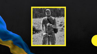 Анатолій Баршак та Олександр Мартиненко. Дніпропетровщина втратила на війні двох бійців Анатолій Баршак та Олександр Мартиненко. Дніпропетровщина втратила на війні двох бійців