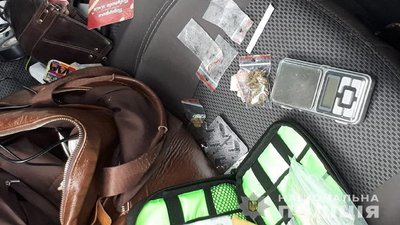 Поліцейські вилучили в тернополянина 25 грамів небезпечних наркотиків Поліцейські вилучили в тернополянина 25 грамів небезпечних наркотиків