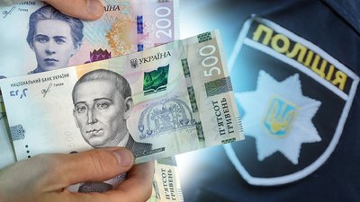 зарплата поліцейським колаж