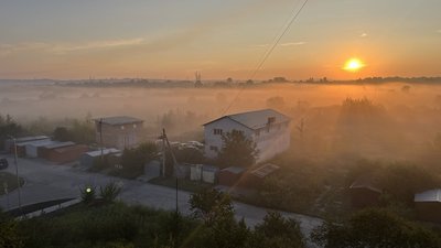 прогноз погоди