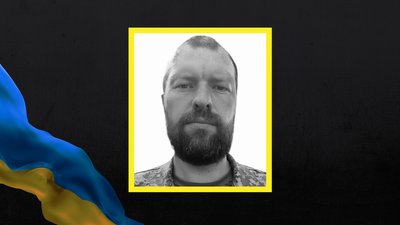 У Смілі попрощалися із військовослужбовцем ЗСУ Сергієм Хижняком