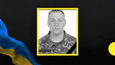 На фронті загинули двоє військових з Дніпропетровщини – Олександр Колбун та Олександр Соколовський
