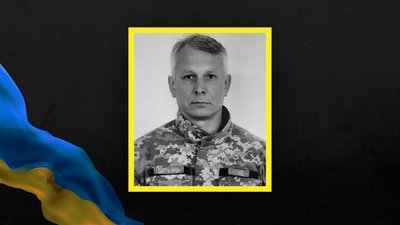 На Харківщині загинув український захисник з Сахновщинської громади