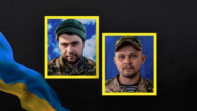 Віктор Будніков та Сергій Потерайко загиблі кроп