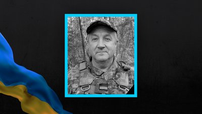 Василь Лавріненко поліг на війні