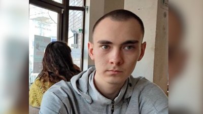 Зник підліток