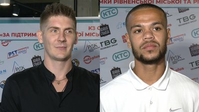 У БК "Рівне" презентували новачків та озвучили завдання на сезон У БК "Рівне" презентували новачків та озвучили завдання на сезон