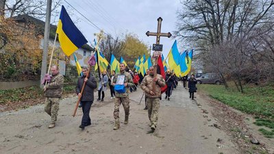 Похорон, ЗСУ, Тернопільщина, військовослужбовець