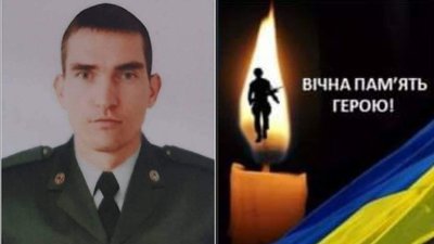 Одинадцятий місяць війни: загиблі герої Вінниччини Одинадцятий місяць війни: загиблі герої Вінниччини