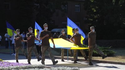 Миколаївці відзначили День Державного прапора України Миколаївці відзначили День Державного прапора України