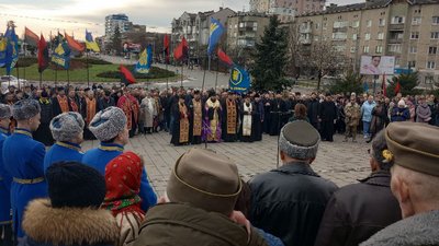 Як на Івано-Франківщині відзначали 114 річницю з дня народження Степана Бандери Як на Івано-Франківщині відзначали 114 річницю з дня народження Степана Бандери