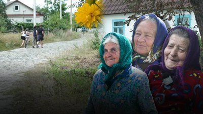 Історія села Безодня, що на Рівненщині