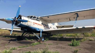 Конфіскований літак планують передати миколаївській військовій частині