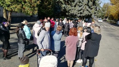 пікет батьків пікет батьків