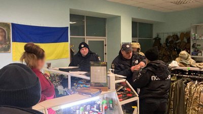 піротехніка, крамниця, штраф, поліція, поліцейський громади, закон