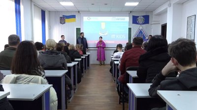 У Черкасах стартував дев'ятий сезон безоплатних курсів програмування для школярів