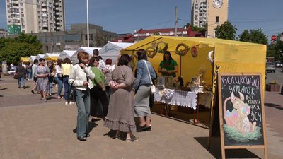 Благодійний ярмарок для підтримки Збройних сил України відбувся у Хмельницькому