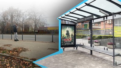 У Полтаві прибрали напіврозібрані транспортні зупинки, аби встановити нові