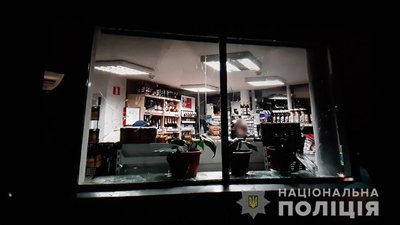 Пошкодження АЗС у Харкові розслідують як хуліганство Пошкодження АЗС у Харкові розслідують як хуліганство