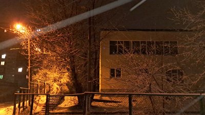 пожежа пожежа