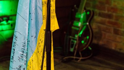 Музичний гурт "Gar4ica" майже щотижня влаштовує благодійні концерти на підтримку ЗСУ Музичний гурт "Gar4ica" майже щотижня влаштовує благодійні концерти на підтримку ЗСУ