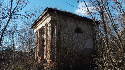 цвинтар цвинтар