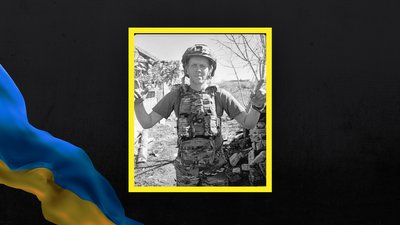Херсонщина, загиблий військовий