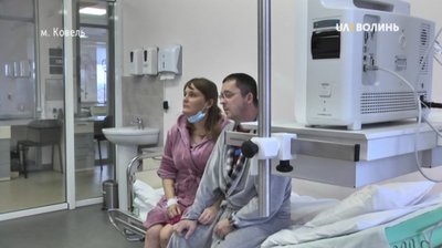 На Волині зробили першу в Україні пересадку органу на базі районної лікарні