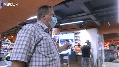 Без рушників та масок: у Черкасах перевірили заклади громадського харчування Без рушників та масок: у Черкасах перевірили заклади громадського харчування