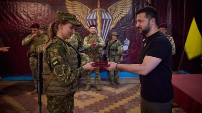 калина нагородили калина нагородили